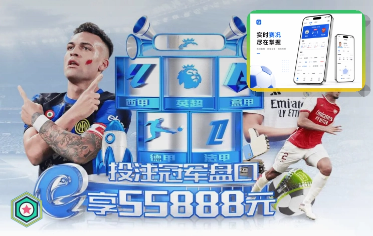 2026美加墨世界杯热门参赛队伍资料图